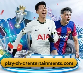 C7娱乐 APP 界面